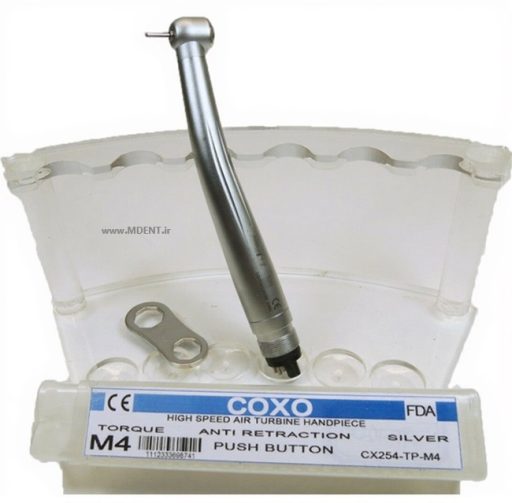 توربین پوش باتن کوکسو COXO مدل CX254-TP
