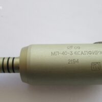 ایرموتور دندانپزشکی روسی مدل M-40-3