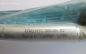 سر توربین دندانپزشکی روسی TM مدل HCT 300
