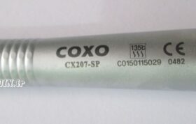 سر توربین دندانپزشکی COXO مدل CX207-SP خرید با قیمت عالی High speed handpiece