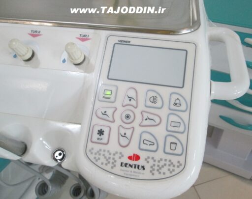 یونتی دندانپزشکی دنتوس UNIT DENTAL DENTUS EXTRA 3006C شلنگ از پایین