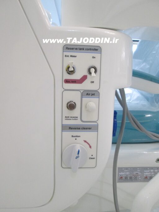 یونتی دندانپزشکی دنتوس UNIT DENTAL DENTUS EXTRA 3006C شلنگ از پایین