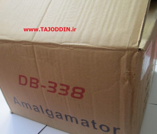 عالی amalgamator DB338 capsule DENTAL آمالگاماتور db-338 دندانپزشکی کپسولی آمولگاماتور