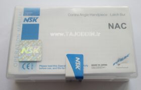 آنگل دندانپزشکی NSK فشاری پوش باتن مدل NAC-E با گارانتی low speed handpieces dental