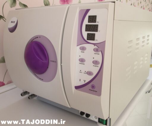 اتوکلاو دندانپزشکی AUTOCLAVE CLASS B DENTAL NICE 23L کلاس ب 23 لیتری نایس وکیوم دار