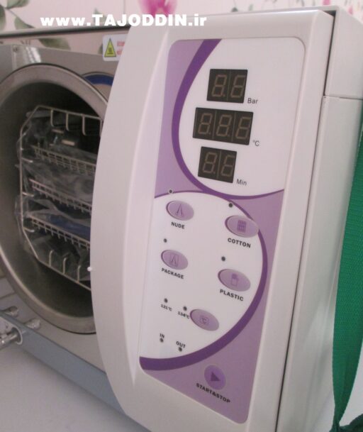 AUTOCLAVE CLASS B DENTAL NICE 23L