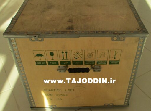 AUTOCLAVE CLASS B DENTAL NICE 23L