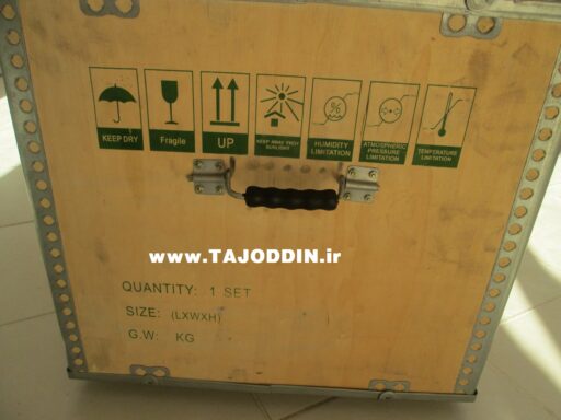 AUTOCLAVE CLASS B DENTAL NICE 23L