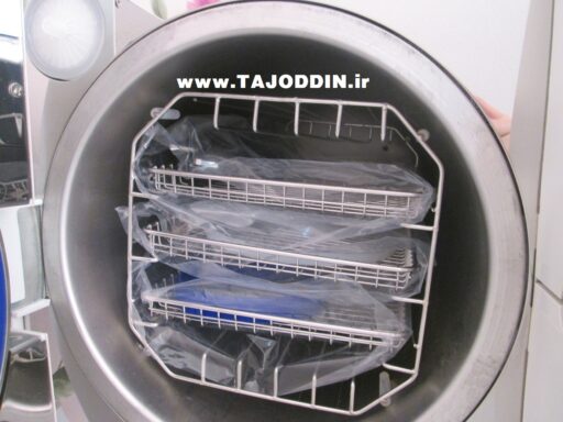 AUTOCLAVE CLASS B DENTAL NICE 23L