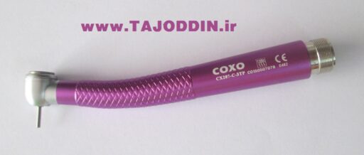 توربین دندان پزشکی رنگی COXO dental handpiece CX207-C-3TP کوکسو رنگ قرمز سرخابی صورتی