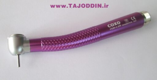 توربین دندان پزشکی رنگی COXO dental handpiece CX207-C-3TP کوکسو رنگ قرمز سرخابی صورتی