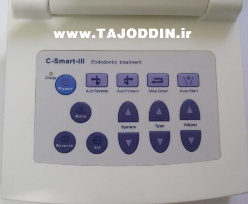 اپکس فایندر روتاری Coxo C-Smart III Endodontic کوکسو apex لوکیتور