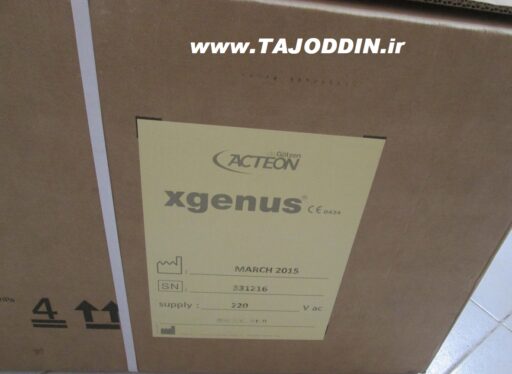 رادیوگرافی DEGOTZEN دیواری AC بازوی دیجیتال 70KV دگوتزن ایتالیا DENTAL X-RAY XGENUS