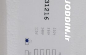 رادیوگرافی DEGOTZEN دیواری AC بازوی دیجیتال 70KV دگوتزن ایتالیا DENTAL X-RAY XGENUS