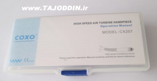 سرتوربین دندانپزشکی Hi Speed Dental Handpiece COXO CX235-A-TP کوکسو