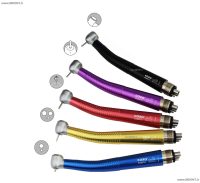 توربین رنگی کوکسو COXO مدل CX207-C