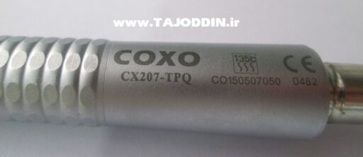 توربین کوپلینگی handpiece DENTAL Nature series quick coupling COXO CX207-TPQ رابط دار