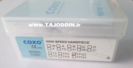 توربین کوپلینگی handpiece DENTAL Nature series quick coupling COXO CX207-TPQ رابط دار