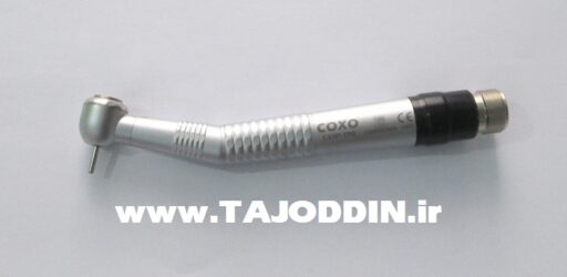 توربین کوپلینگی handpiece DENTAL Nature series quick coupling COXO CX207-TPQ رابط دار