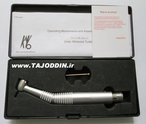 سرتوربین دندانپزشکی اپتیک hi speed HANDPIECES DENTAL turbine 636 kavo germany نوری