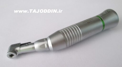 آنگل روتاری جراحی reduction contra angle endodontic treament dental دندانپزشکی