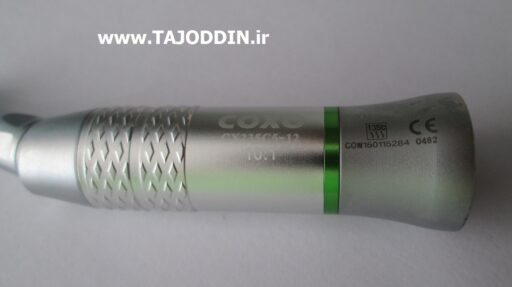 اندولیفت دندانپزشکی slow Low Speed Dental Handpiece Contra Angle Endolift coxo 10:1 مدل CX235C5-12