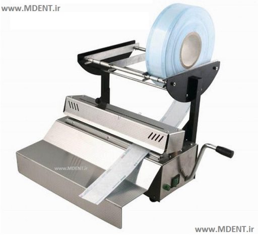 دستگاه پک استریل رانیس RUNYES