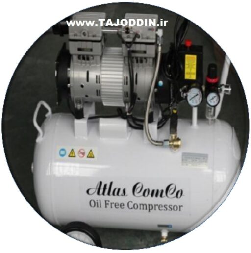 کمپرسور بدون روغن اطلس ATLAS oil free compressor dental دندانپزشکی 30 لیتری افقی