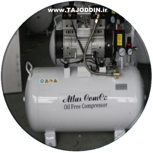 کمپرسور بدون روغن اطلس ATLAS oil free compressor dental دندانپزشکی 80 لیتری افقی