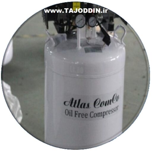 کمپرسور بدون روغن اطلس ATLAS oil free compressor dental دندانپزشکی 80 لیتری عمودی