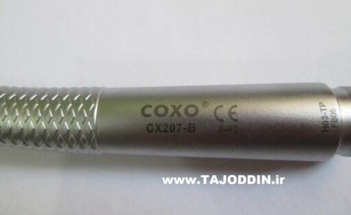 توربین دندانپزشکی Hi Speed Dental Handpiece COXO CX207-B turbine کوکسو