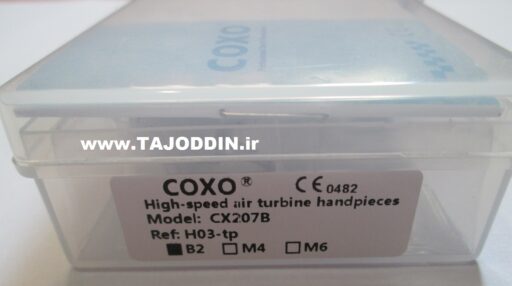 توربین دندانپزشکی Hi Speed Dental Handpiece COXO CX207-B turbine کوکسو