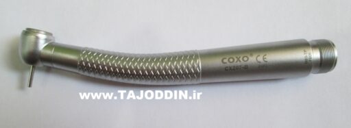 توربین دندانپزشکی Hi Speed Dental Handpiece COXO CX207-B turbine کوکسو