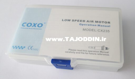 ایرموتور Low Speed Handpiece cx235-3 coxo دندانپزشکی کوکسو ایر موتور