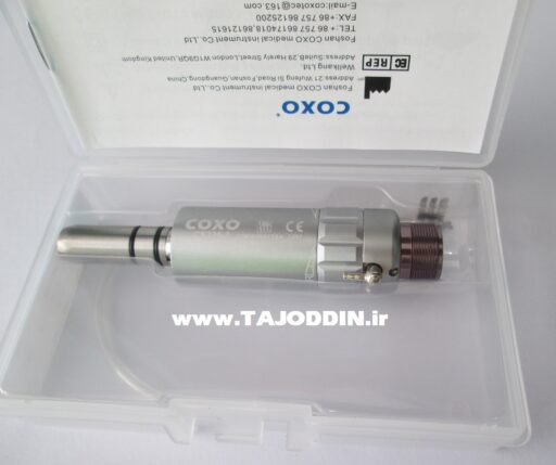 ایرموتور Low Speed Handpiece cx235-3 coxo دندانپزشکی کوکسو ایر موتور