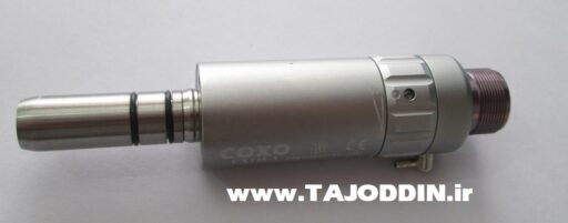 ایرموتور Low Speed Handpiece cx235-3 coxo دندانپزشکی کوکسو ایر موتور