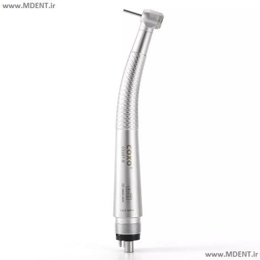 توربین پوش باتن فشاری کوکسو COXO مدل CX207-B