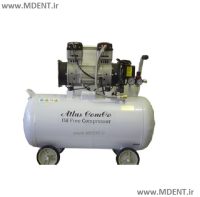کمپرسور بدون روغن اطلس کمکو مدل ATOV80 افقی