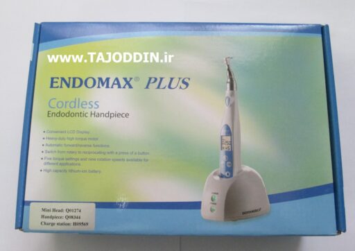 هندپیس روتاری اندومکس Plus Rotary dental EndoMax DENTAMERICA بیسیم دندانپزشکی