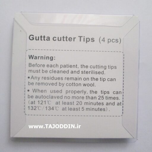 گوتا کاتر Gutta Cutter DYM dental قطع کن گوتا دندان پزشکی