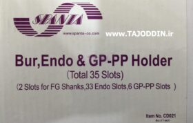 جای فایل معمولی و گوتا bur endo gp-pp holder 35 slots cd021 spanta 35 عددی درب دار