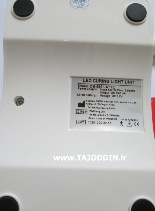 لایت کیور dental Light Curing Coxo DB 686 Latte دندانپزشکی کوکسو LED بیسیم