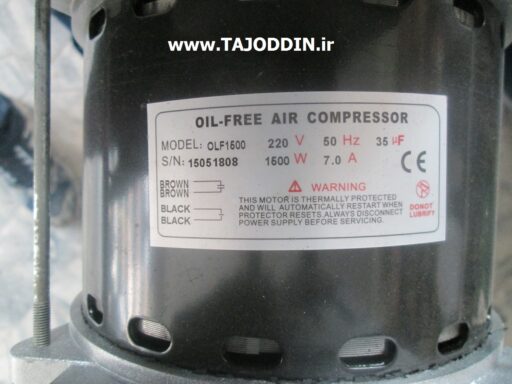 کمپرسور بدون روغن dental Oil free compressor sarmayesh 80L 2HP 1600W اویل فری دندانپزشکی سرمایش