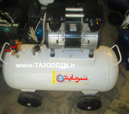 کمپرسور بدون روغن dental Oil free compressor sarmayesh 80L 2HP 1600W اویل فری دندانپزشکی سرمایش