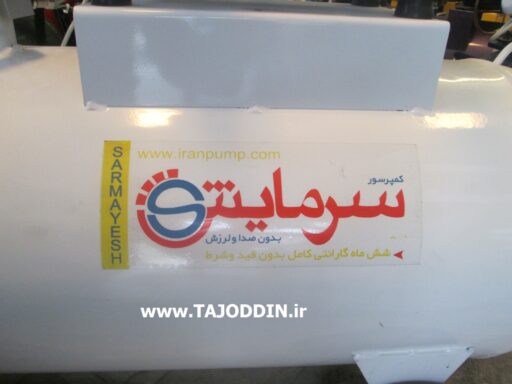 کمپرسور بدون روغن dental Oil free compressor sarmayesh 80L 2HP 1600W اویل فری دندانپزشکی سرمایش