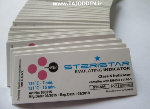 اندیکاتور نشانگر اتوکلاو INDICATOR AUTOCLAVE STERISTAR کلاس 6 ساخت ترکیه