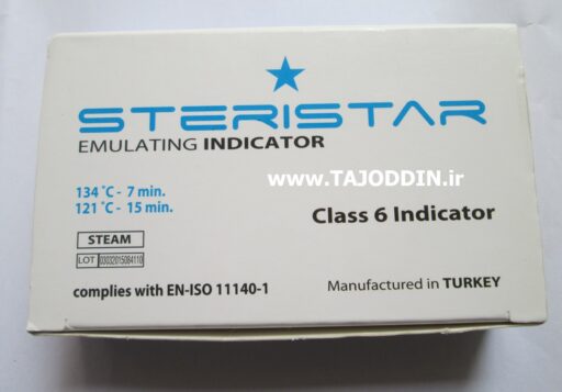 اندیکاتور نشانگر اتوکلاو INDICATOR AUTOCLAVE STERISTAR کلاس 6 ساخت ترکیه