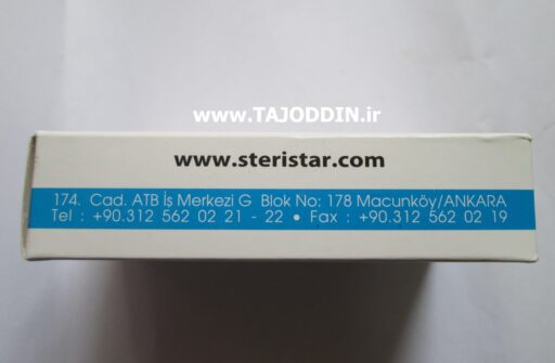 اندیکاتور نشانگر اتوکلاو INDICATOR AUTOCLAVE STERISTAR کلاس 6 ساخت ترکیه