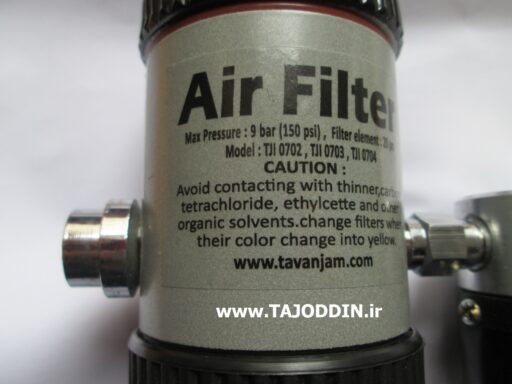 فیلتر درایر خشک کن توان جم دندانپزشکی air compressor filter drye