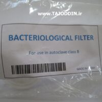 فیلتر آنتی باکتریال anti bacterial filter autoclaves china پایه کوتاه چینی اتوکلاو